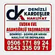 Denizli / Merkezefendi