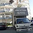 Aydın / İncirliova